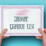 …. तो कलक्टर गढ़वाल डॉ आशीष जा घुसे गुफ़ा के अंदर…!