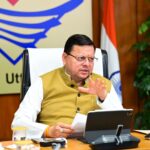 बाज़ार के इलाकों में पार्किंग निर्माण को दें प्राथमिकता: डीएम स्वाति