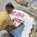 केंद्र की योजनाओं के चलते 30 करोड़ लोग गरीबी से निकले:सीएम धामी