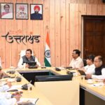 उत्तराखंड में खुलेगा विश्वस्तरीय अग्निशमन प्रशिक्षण संस्थान: धामी