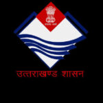 डीएम गढ़वाल ने किया लक्ष्मण झूला पुल कार्य का निरीक्षण, जल्द पूरा करने के दिये निर्देश