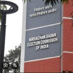 पौड़ी: कल्जीखाल में 10 ग्राम प्रधान हो सकते हैं निर्विरोध, डांगी में नामांकन ही नहीं