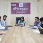 विजिलेंस को बनाया जाएगा मजबूत, खनिज न्यास निधि में बदलाव