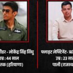 रुद्रपुर में होने वाले भव्य कार्यक्रम में अमित शाह करेंगे शिरकत