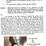 उत्तराखंड के गांधी को याद करते हुए: आलेख-सुरेश नौटियाल