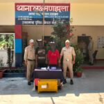 सीबीआई जांच हेतु सरकार का झुकना युवाओं की एकजुटता का परिणाम