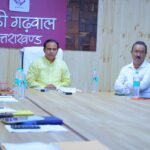 नैनीताल सहित पांच जिलों के कलक्टर बदले गए