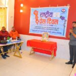 सफलता: खनन विभाग को मिली केंद्र से 2 सौ करोड़ की प्रोत्साहन राशि