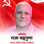 पौड़ी: डीएम ने किया धुंआ मुक्त रसोई व डिजिटल क्लासरूम का शुभारंभ