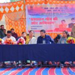 …तो लैंडिंग पैड न होना बन रहा पौड़ी को हेली सेवा से जोड़ने में बाधक