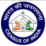 भारत की जनगणना 2027 को मिली मंजूरी, बजट स्वीकृत