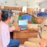 28 को आयोजित होगा विस् का विशेष सत्र